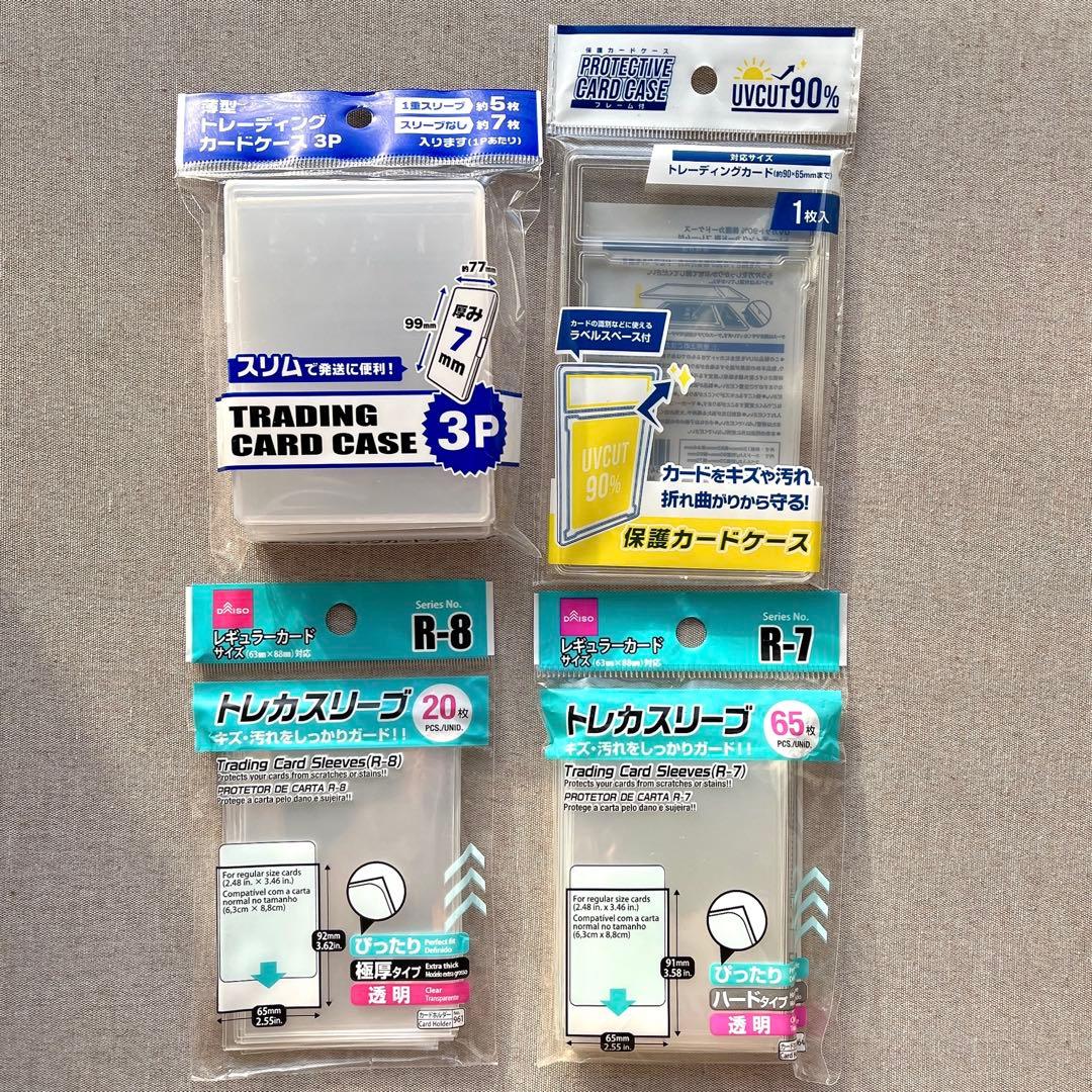 キ*モ様 ラブライブ！ ラブカ 引退品