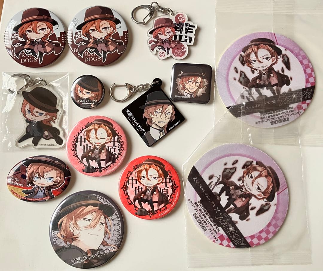 文スト中原中也　2015-2016年グッズ