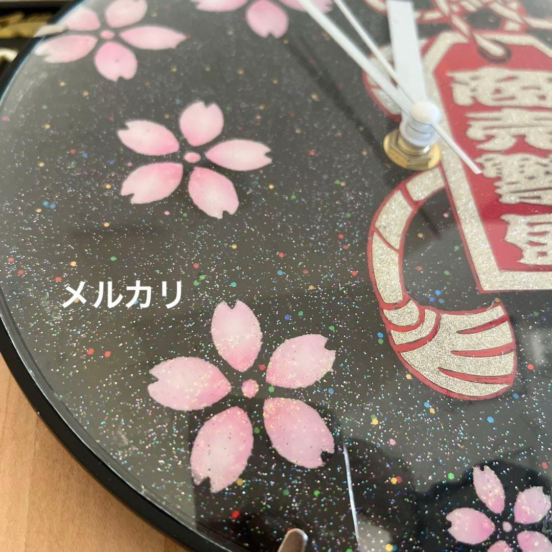 壁掛け時計 ドーム型 商売繁盛 短冊 桜吹雪 ラメ入り デコトラ サロン バス