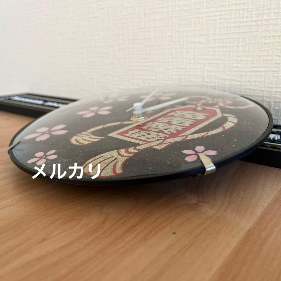 壁掛け時計 ドーム型 商売繁盛 短冊 桜吹雪 ラメ入り デコトラ サロン バス