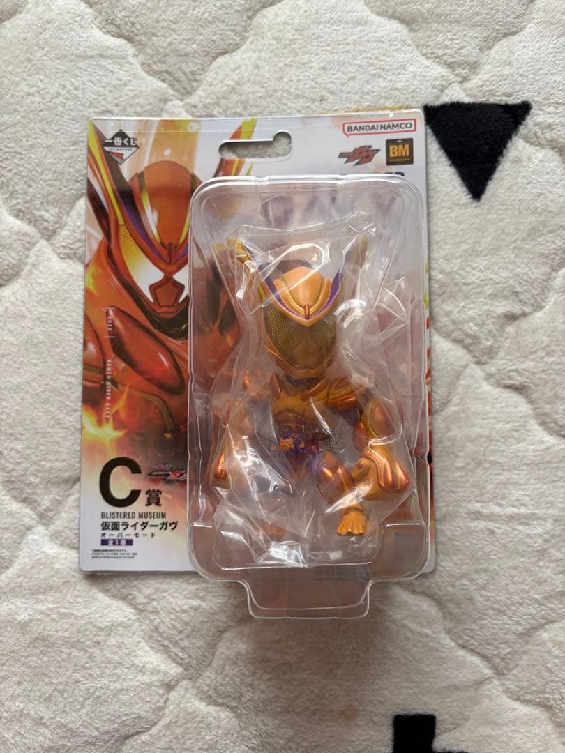 週末限定値下げ】仮面ライダーガヴ BLISTERED MUSEUM 3体セット - メルカリ