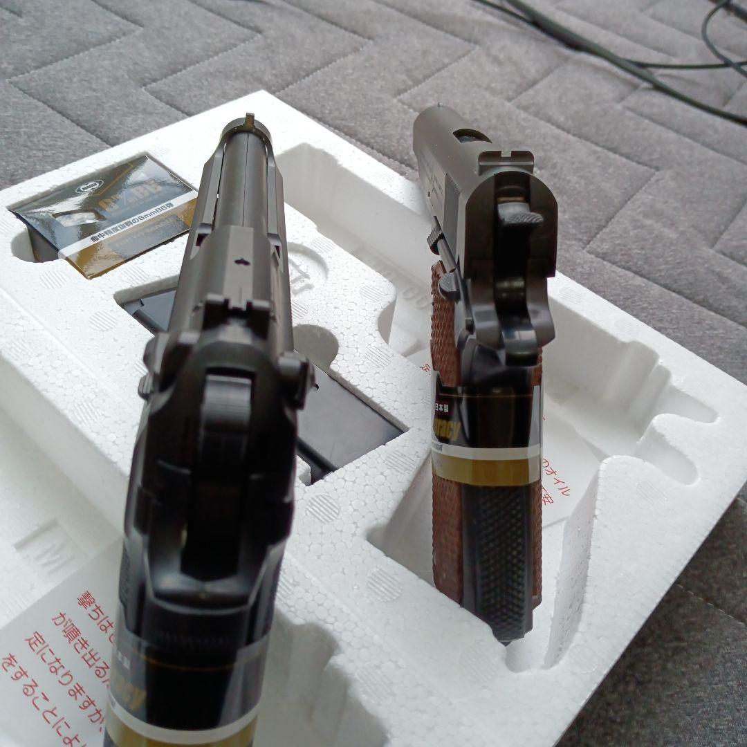 東京マルイ、コルトガバメントとベレッタM92F、完全新品18禁6㍉BB