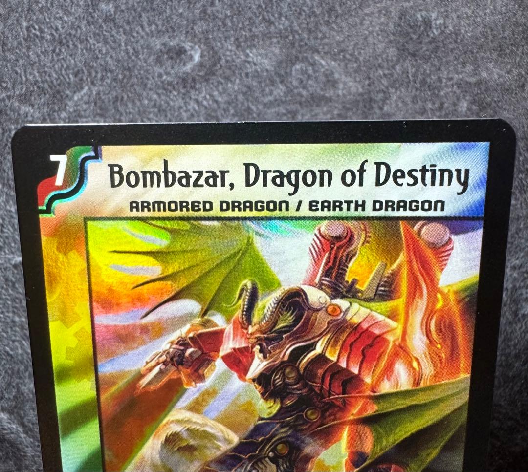 無双竜機ボルバルザーク　英語版