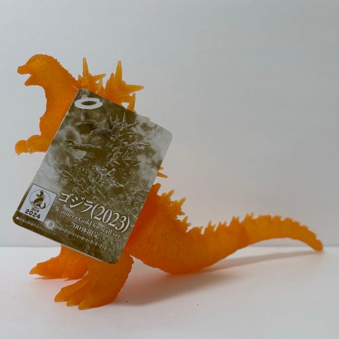 ゴジラタグ2023 Winner's Gold forver. 700体限定