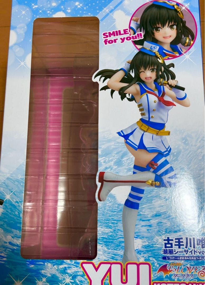 CAworks 古手川唯潮風シーサイドver. 1/7スケール