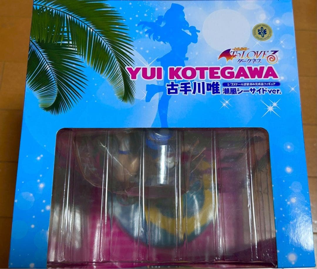 CAworks 古手川唯潮風シーサイドver. 1/7スケール