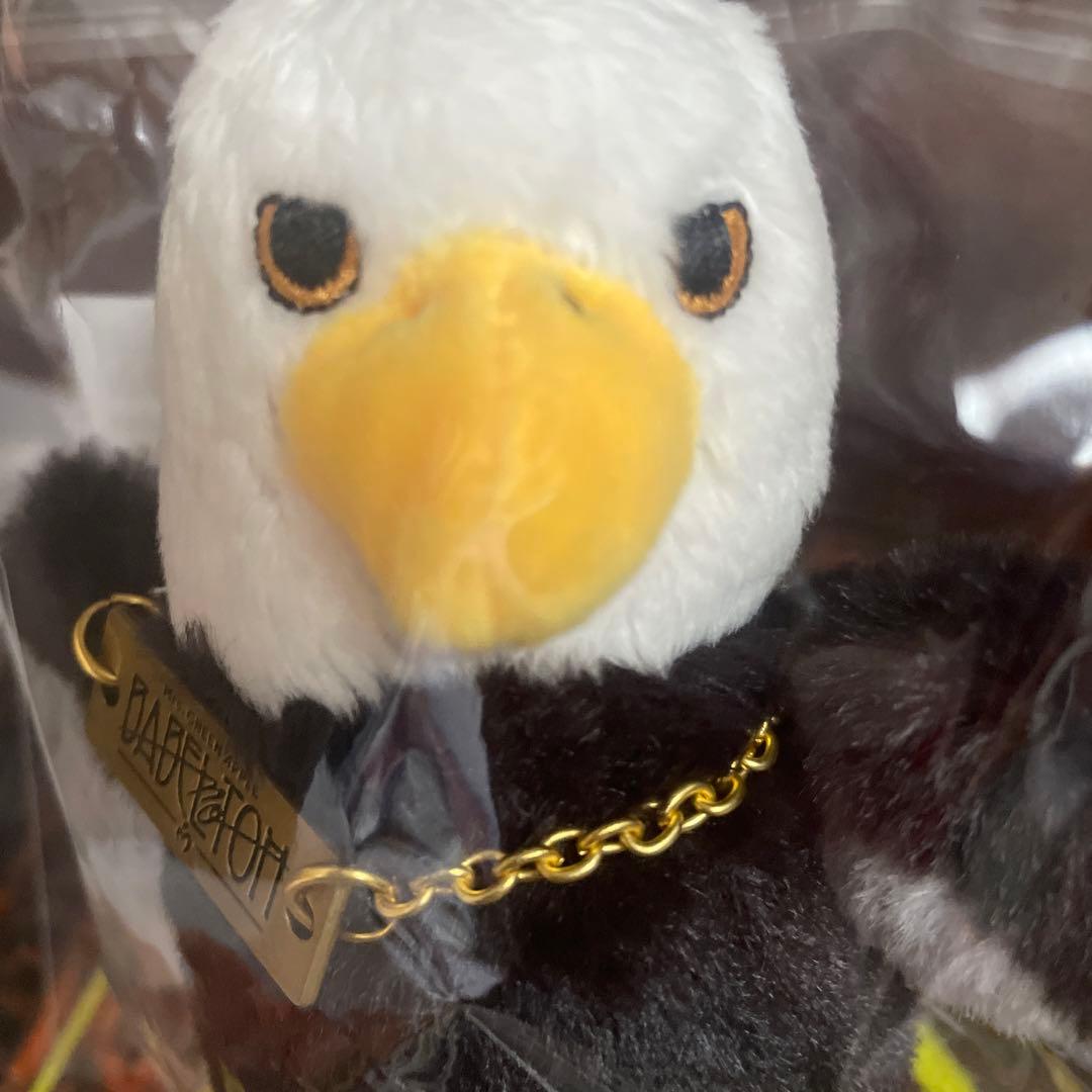 ミセスグリーンアップル BABEL no TOH 使いの鳥ぬいぐるみキーホルダー