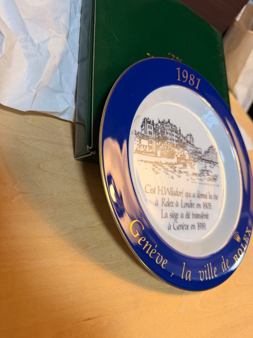 ROLEX 1981 YEAR PLATEロレックスイヤープレート非売品箱付き