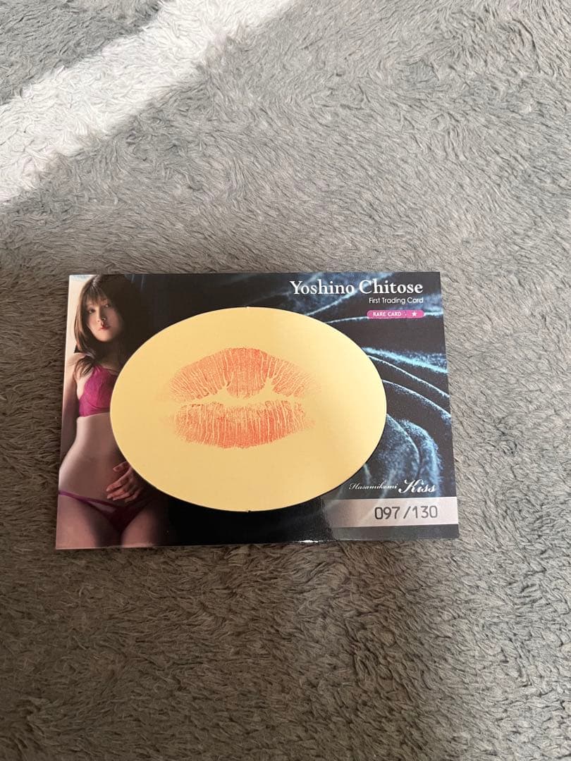 ちとせよしのファースト・トレーディングカード　豪華セット