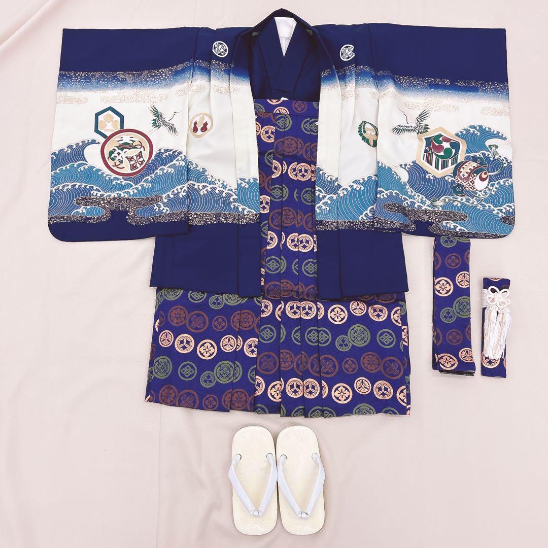 七五三5歳男の子　羽織袴セット　紺色　鷹柄