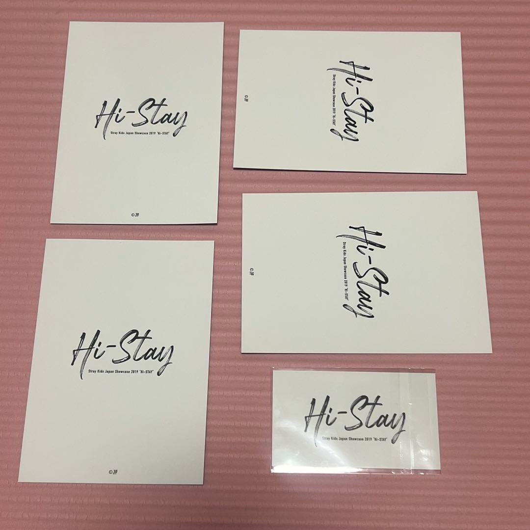 【入手困難】Stray Kids スキズ Hi-STAY ラントレ メセカ ハン