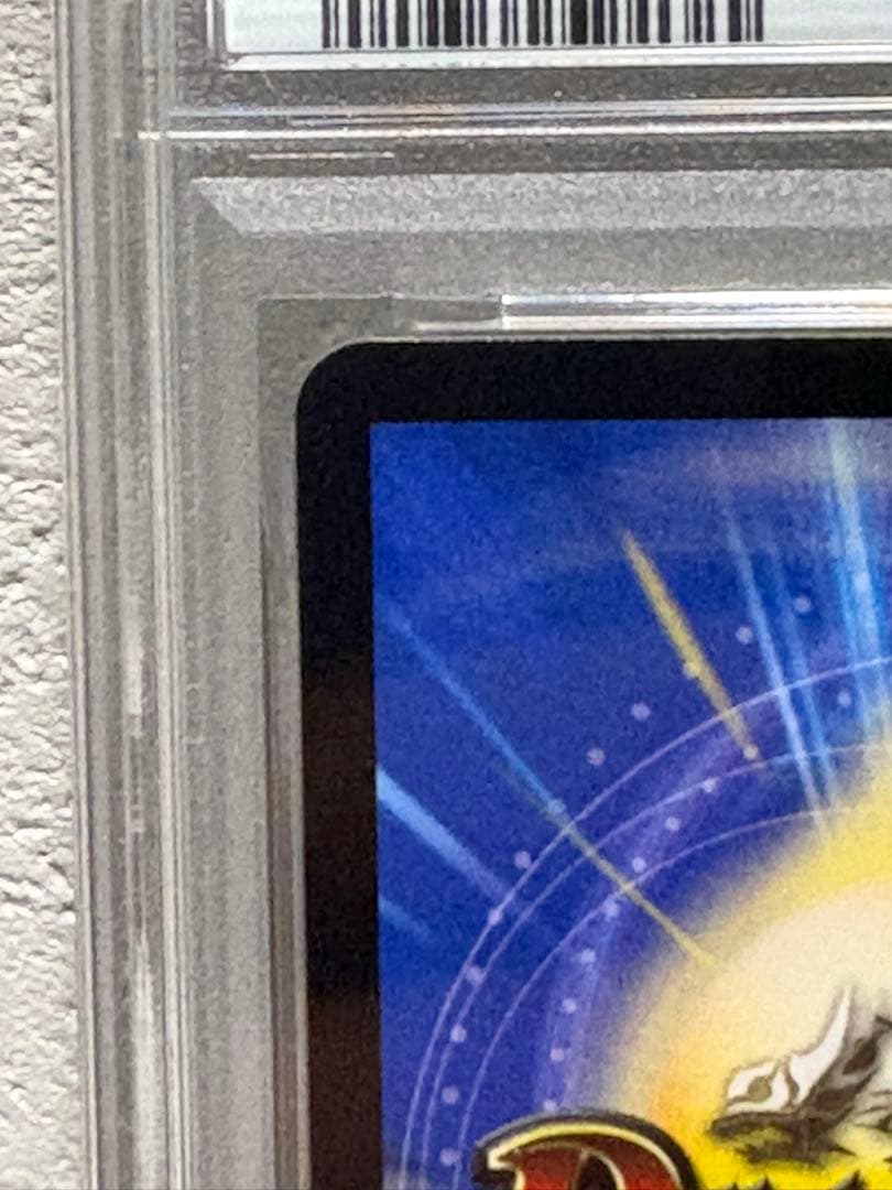 デュエル・マスターズ 絶海の虎将ティガウォック PSA10 金トレジャー