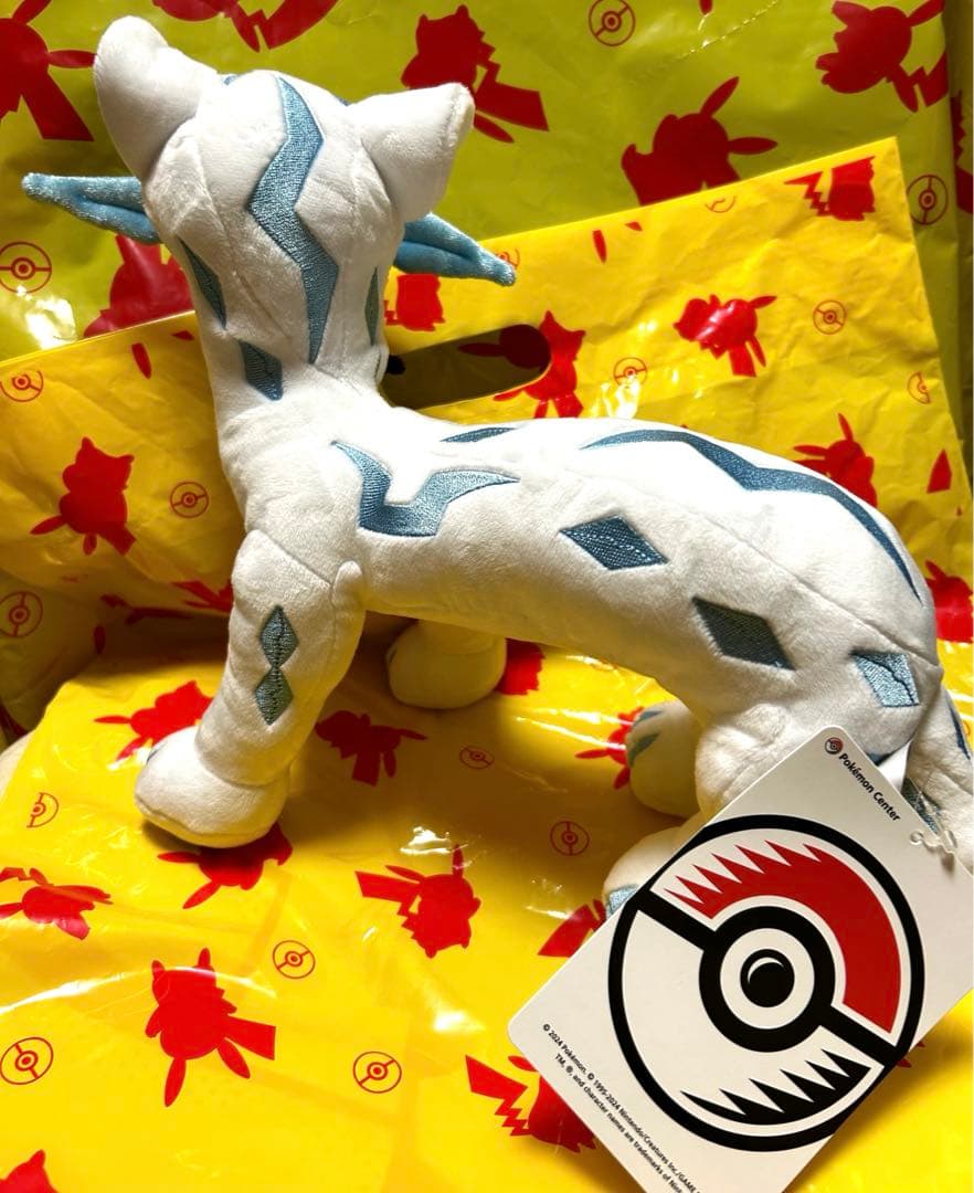 ポケモン ぬいぐるみ パオジアン ポケモンセンター - メルカリ