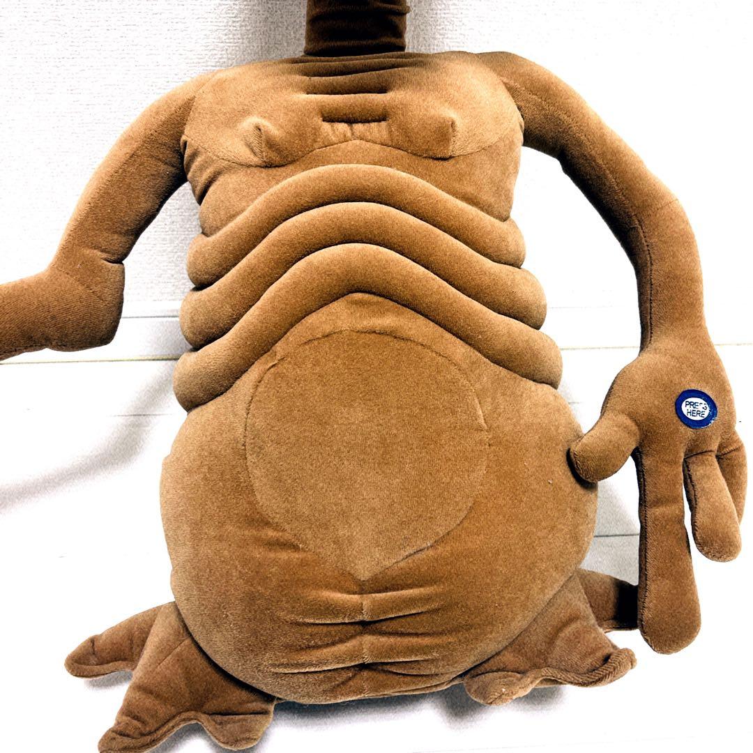 レア ET トイザらス 喋る トーキング特大ぬいぐるみ 60cm - メルカリ