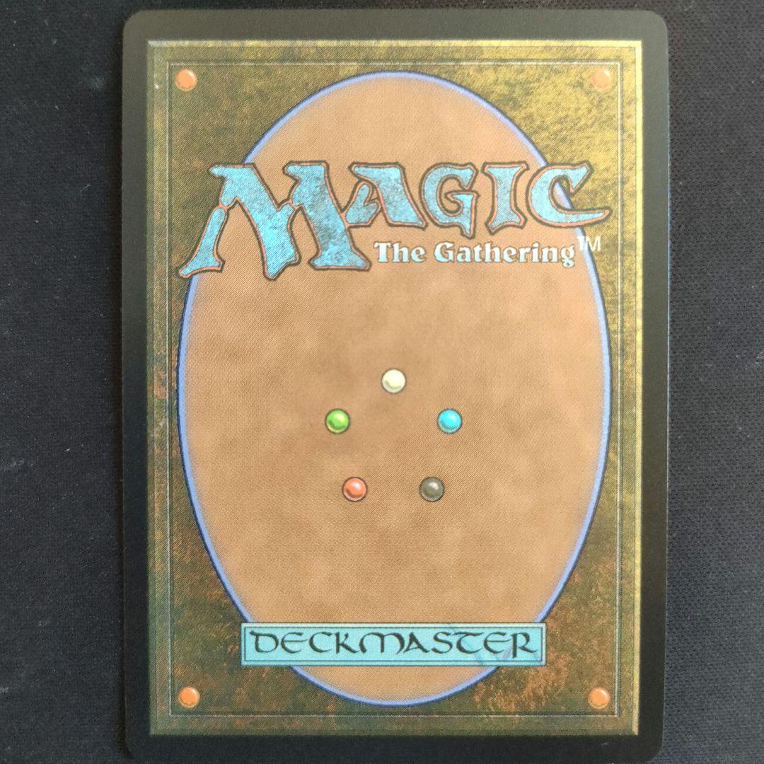 MTG FF チョコボバンドル ミッドガルの傭兵、クラウド 【日本語版