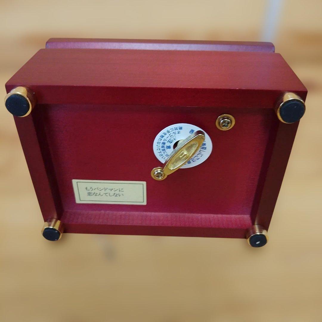 ゴールデンボンバー オルゴール /もうバンドマンに恋なんてしない