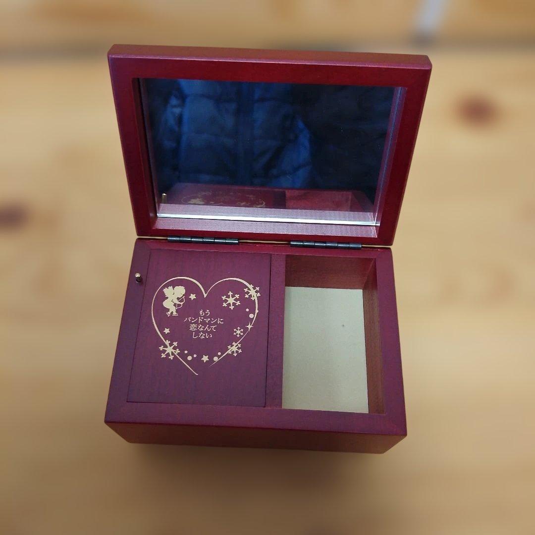 ゴールデンボンバー オルゴール /もうバンドマンに恋なんてしない