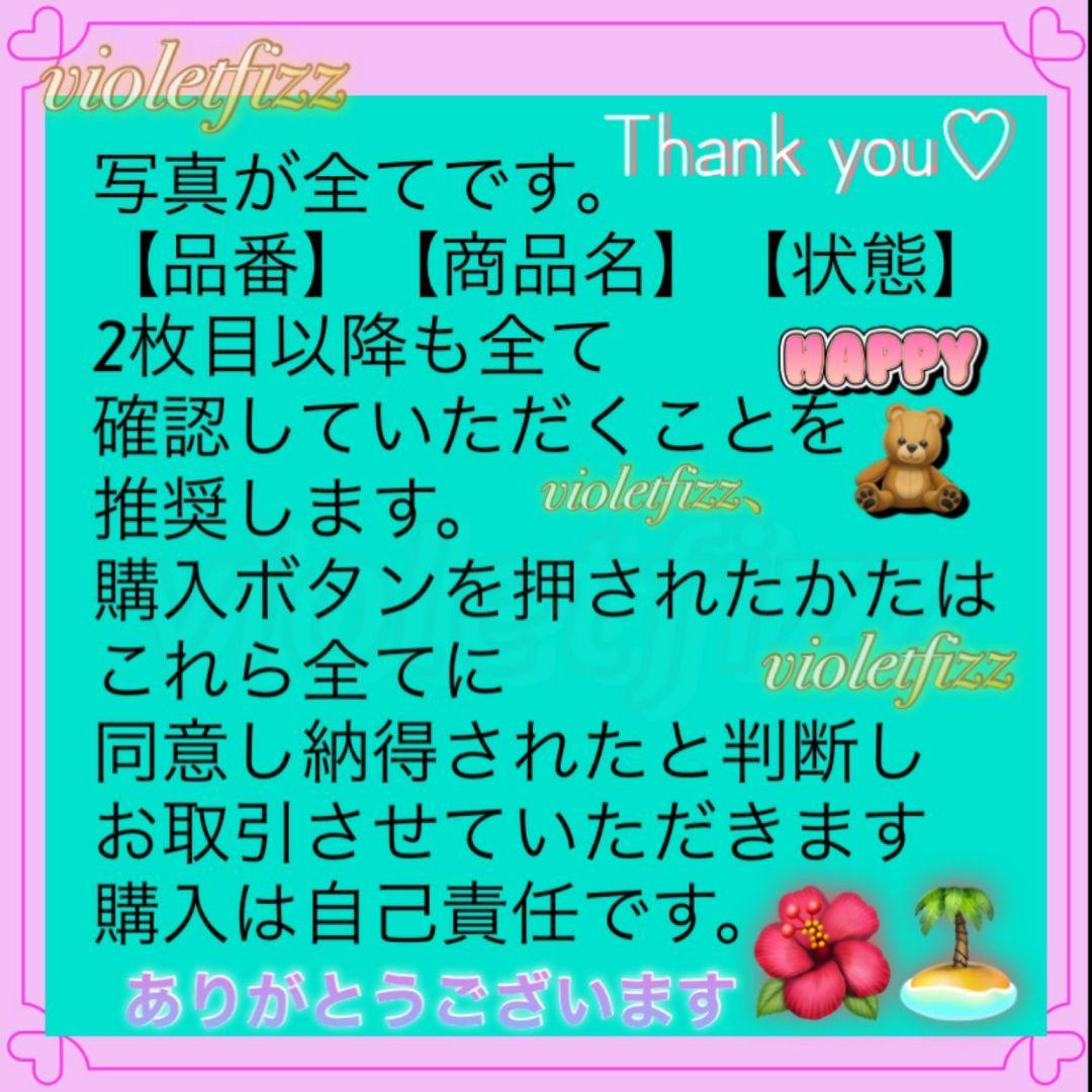 匿名配送込み】サンリオ マイメロ キーホルダーセット おまとめ3つ