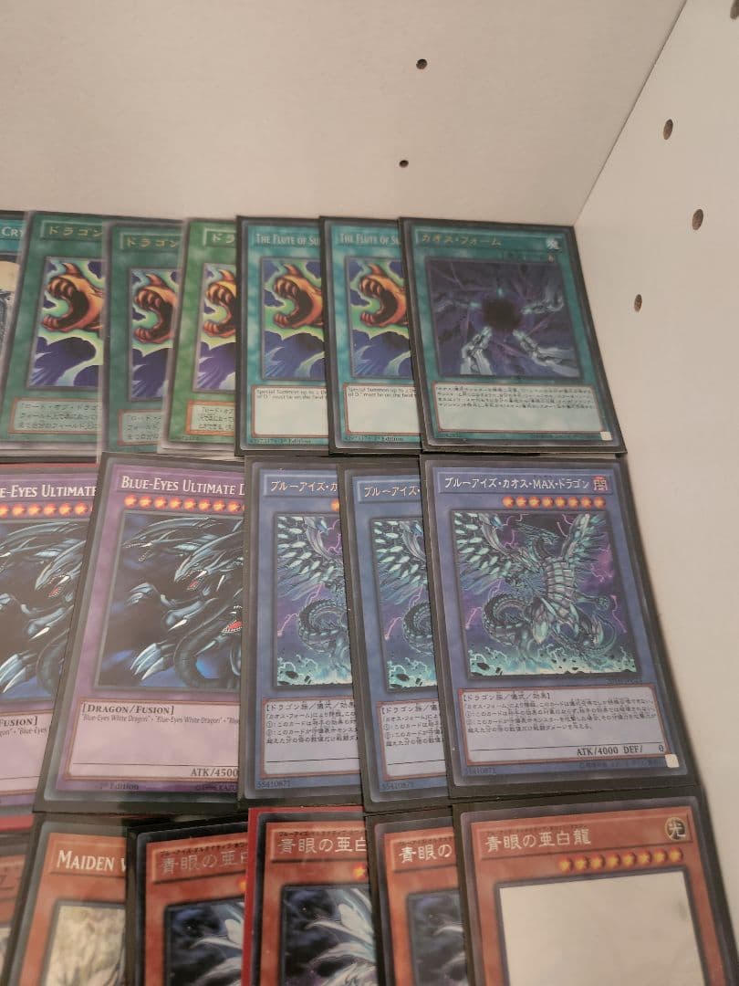 遊戯王　ブルーアイズセット　まとめ売り