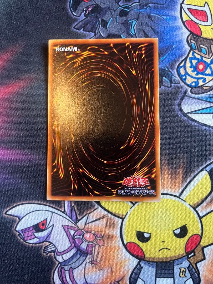 みうみうさん専用出品】 ブルーアイズホワイトドラゴン 2期 3枚セット