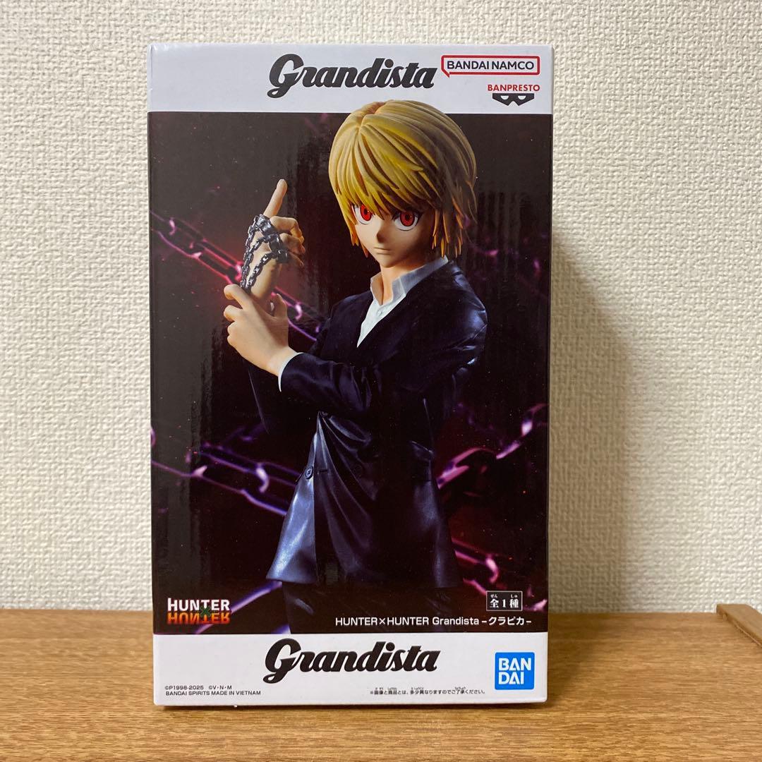 HUNTER×HUNTERフィギュア9点セット