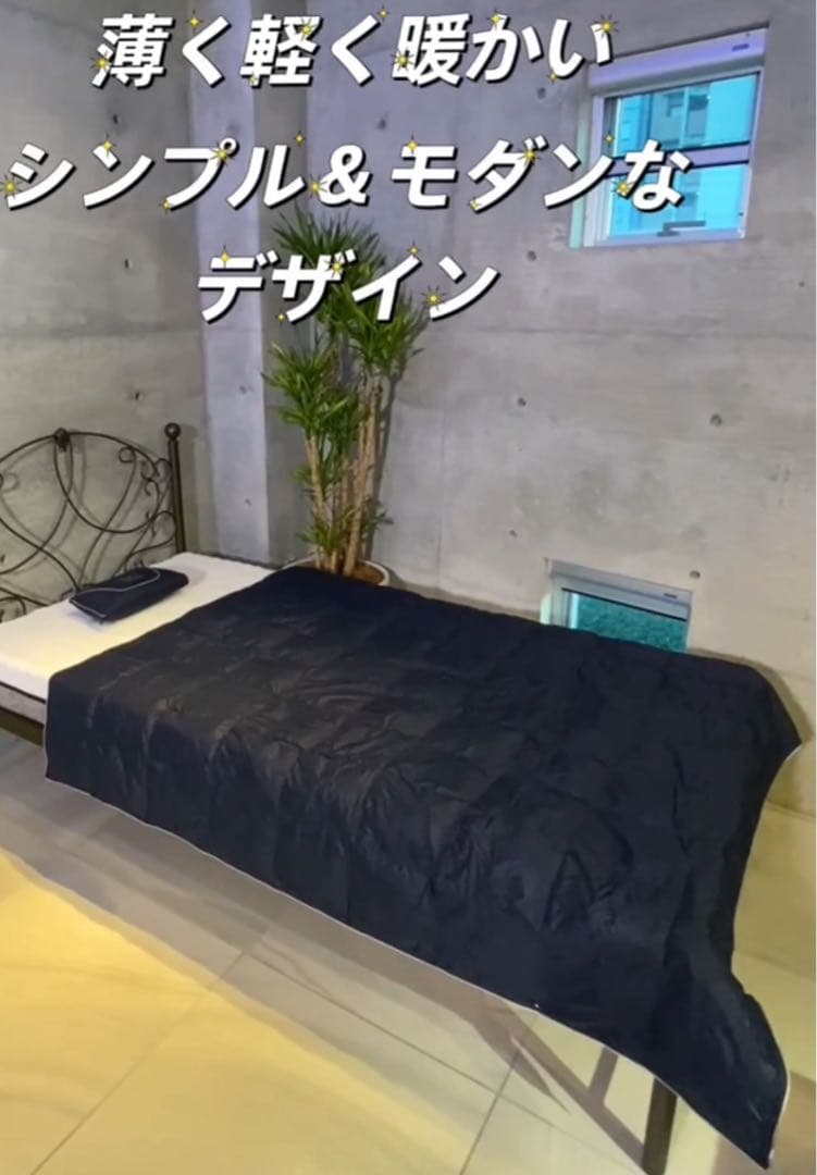 モスコビーリッチダウン 軽い薄いコンパクト防災マルチユースなモバイルダウンキルト