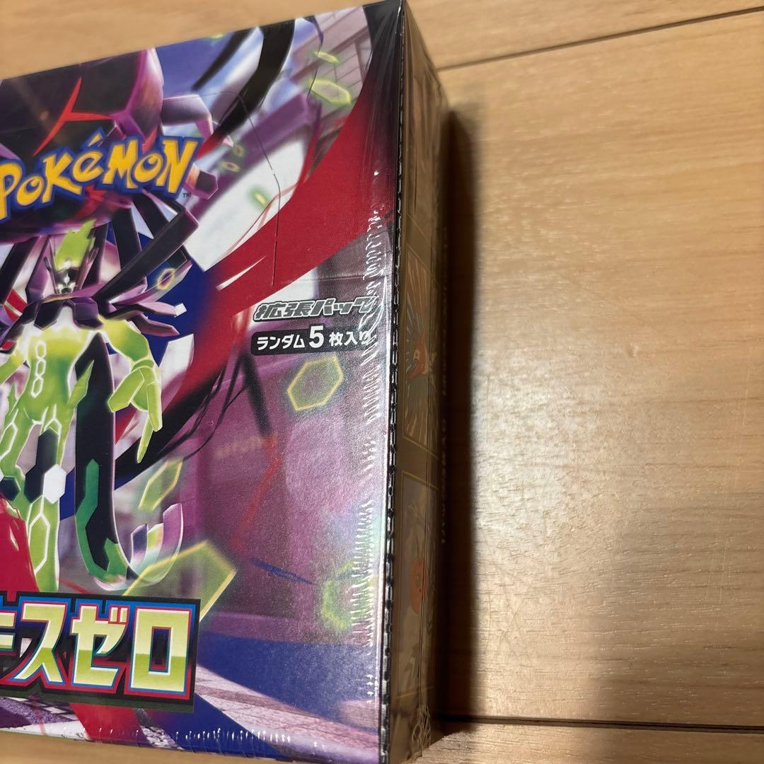 ポケモンカードゲーム ムニキスゼロ