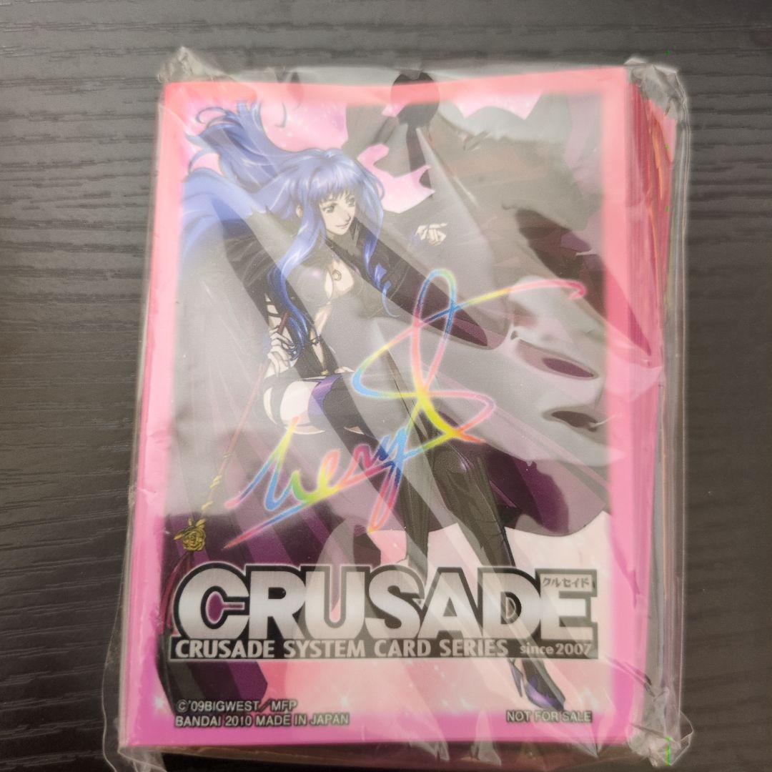 マクロスF】コレクションセット／限定スリーブ2種＋ウェディングカード