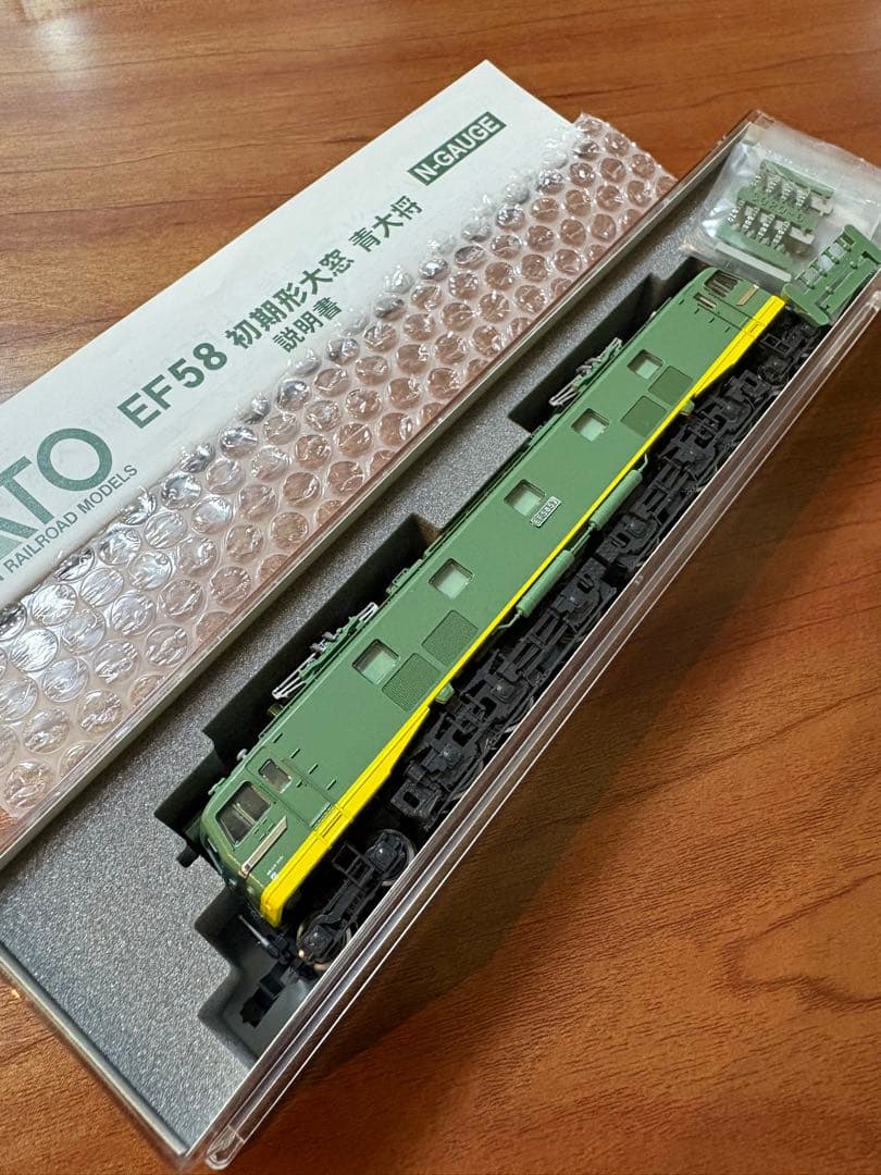 新品未使用 KATO 3039 EF58 初期形大窓 青大将Nゲージ 鉄道模型 - メルカリ