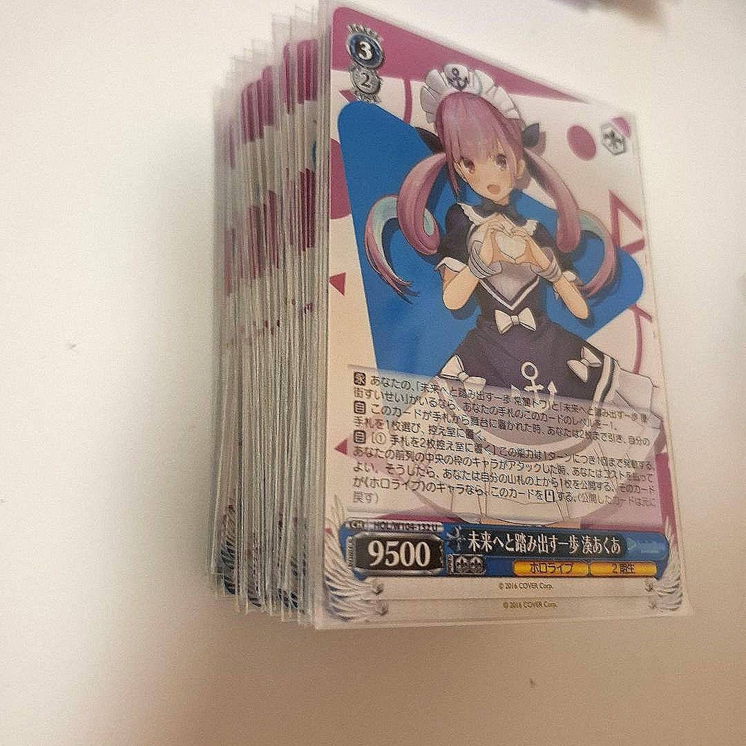 湊あくあ ヴァイスシュヴァルツ 未来へと踏み出す一歩 - メルカリ