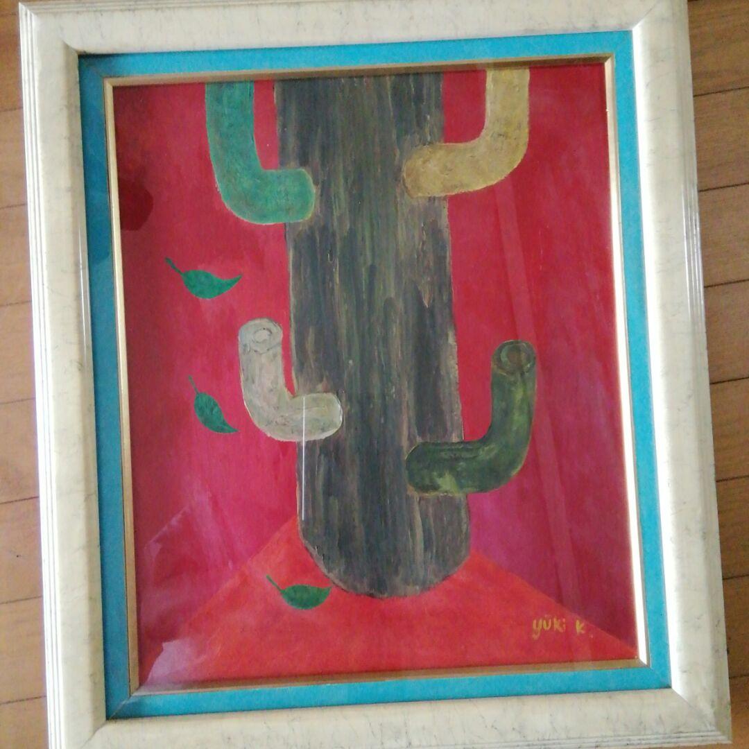 メキシコ　サボテン　現代アート　日本人作家　絵画