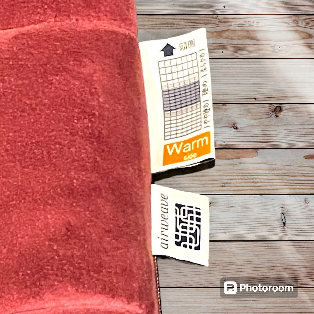 ◆エイウィーヴ　四季布団　和匠　ダブル◆