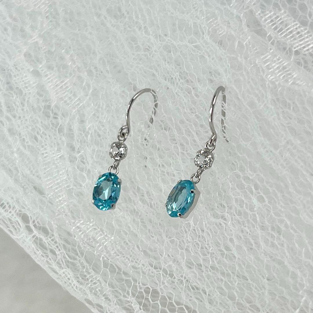 【美品】ピアス　K14WG  ダイヤモンド　色石　揺れる　ホワイトゴールド