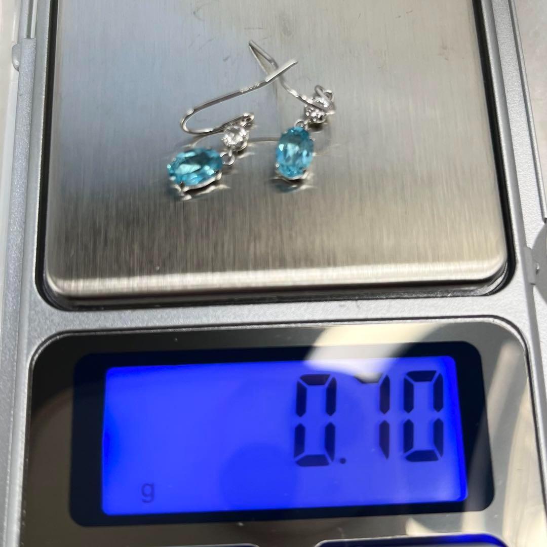 【美品】ピアス　K14WG  ダイヤモンド　色石　揺れる　ホワイトゴールド