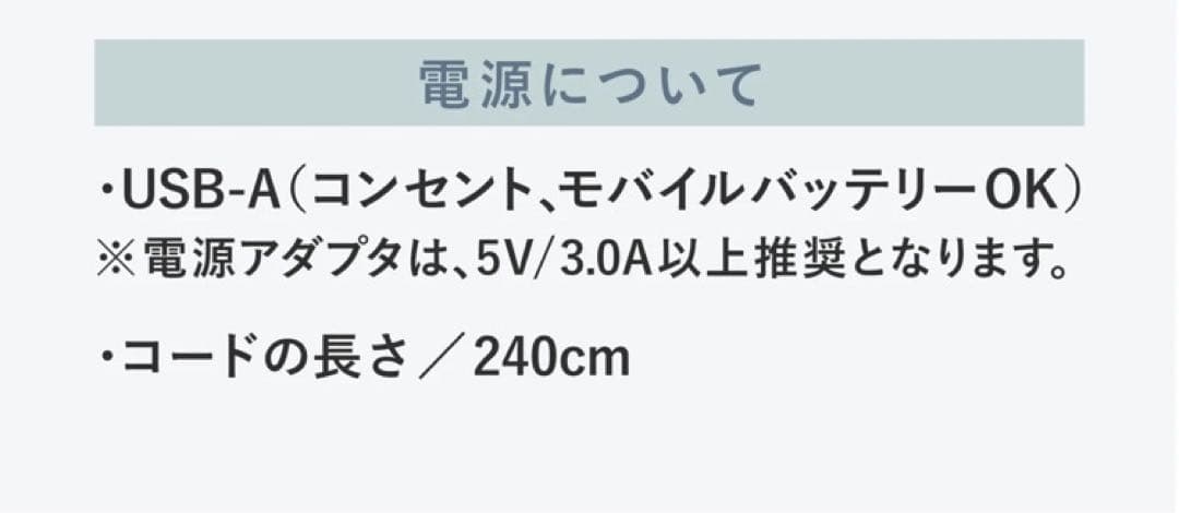 ぼ　　温熱機能付き枕 62cm グレー