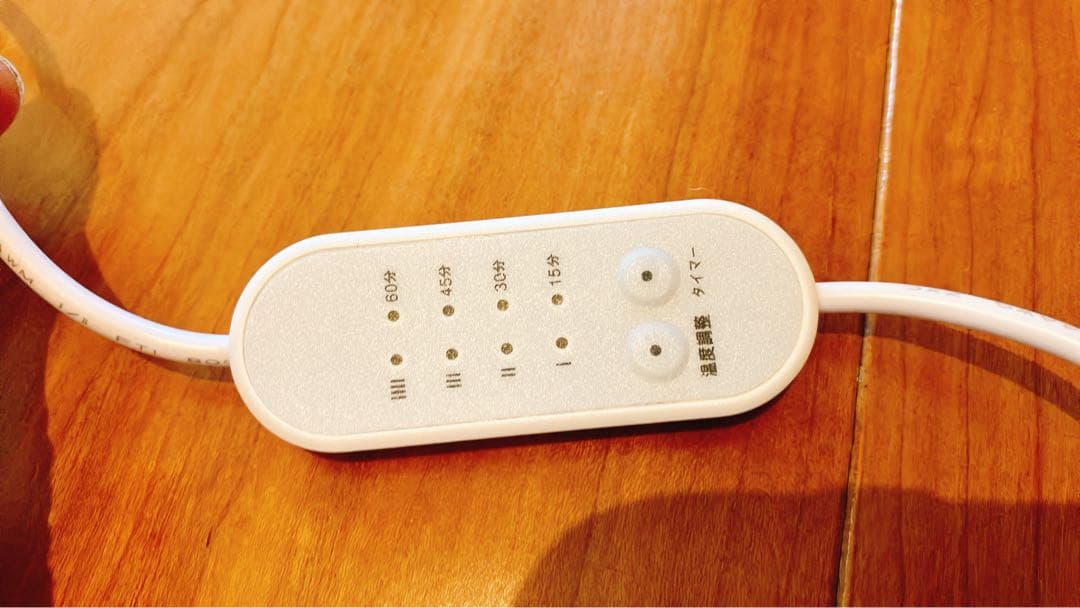 ぼ　　温熱機能付き枕 62cm グレー