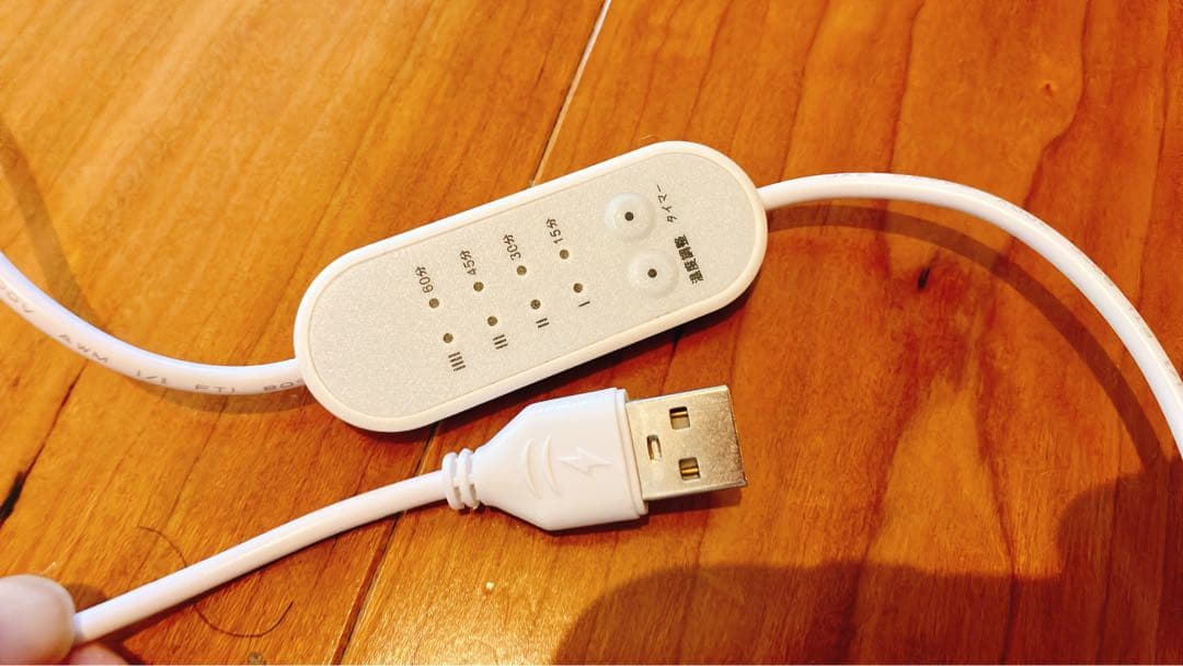 ぼ　　温熱機能付き枕 62cm グレー