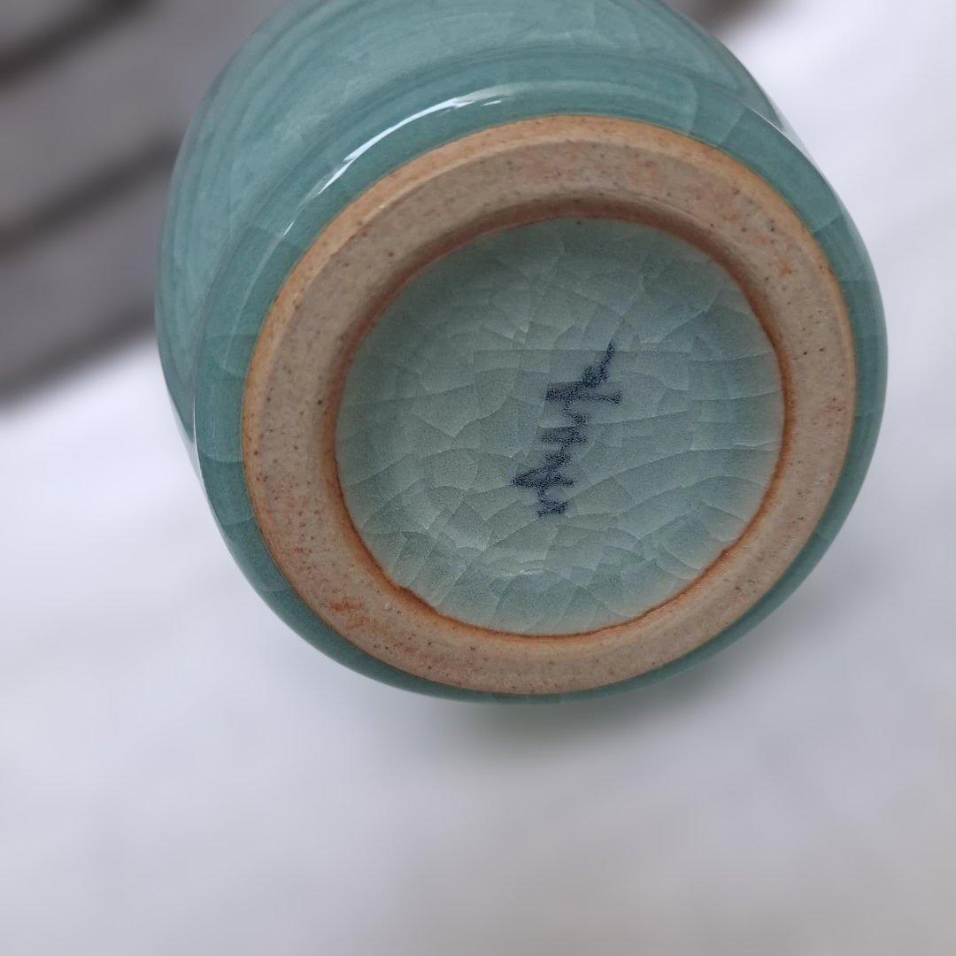 鍋島青磁 陶器 花瓶 木箱付き 貴重！ - メルカリ