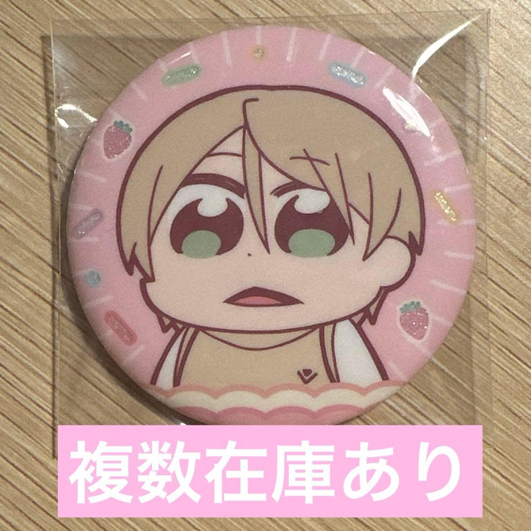 あんスタ ぶくスタ 白鳥藍良 缶バッジ 中国限定 - メルカリ