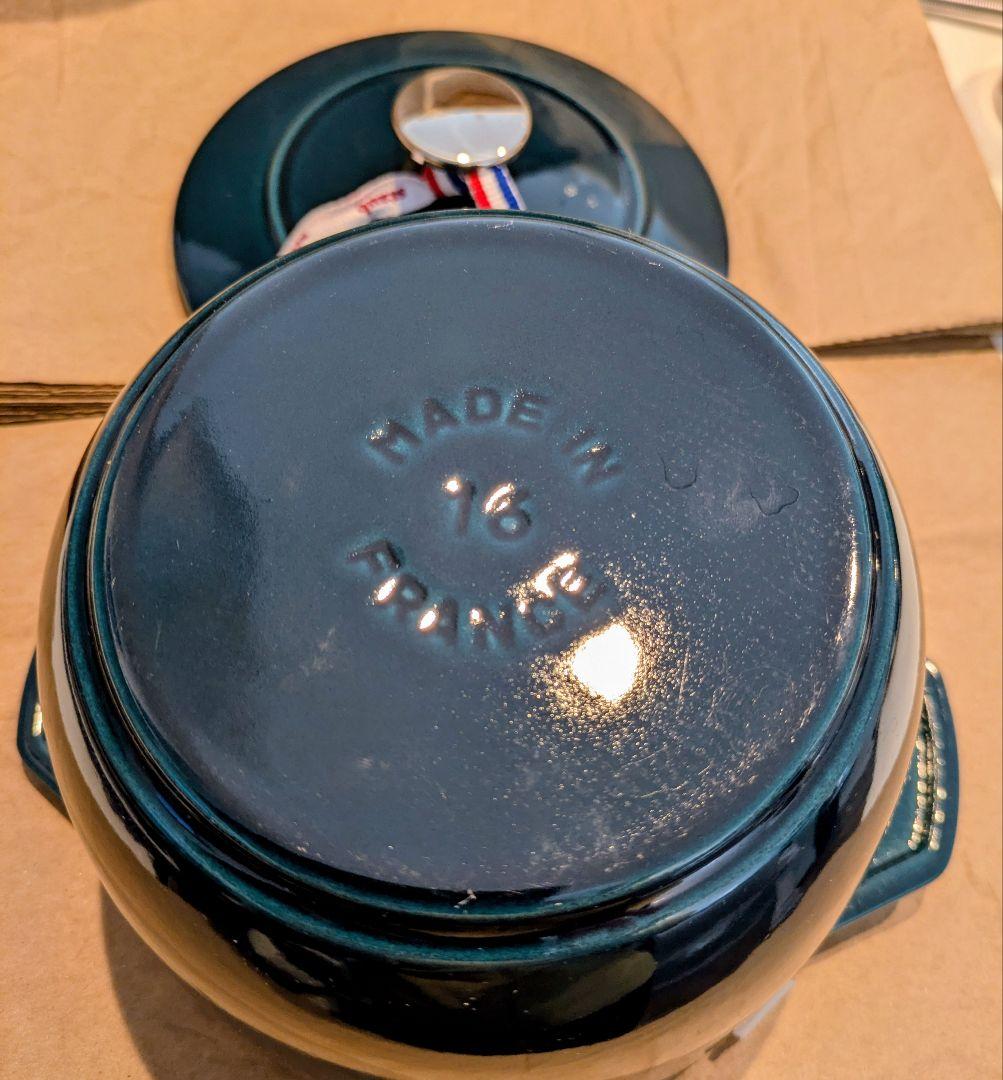 STAUB ラ・メール　両手鍋 蓋付き