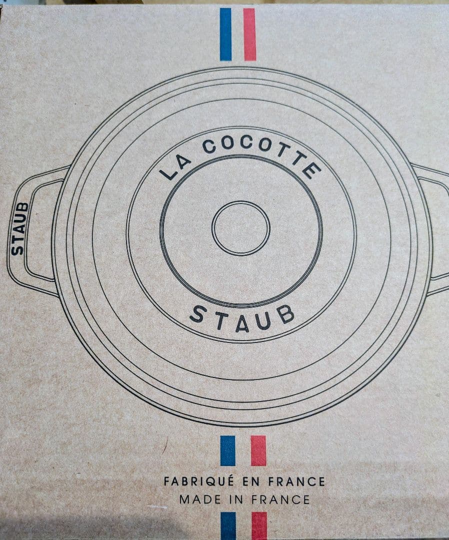 STAUB ラ・メール　両手鍋 蓋付き