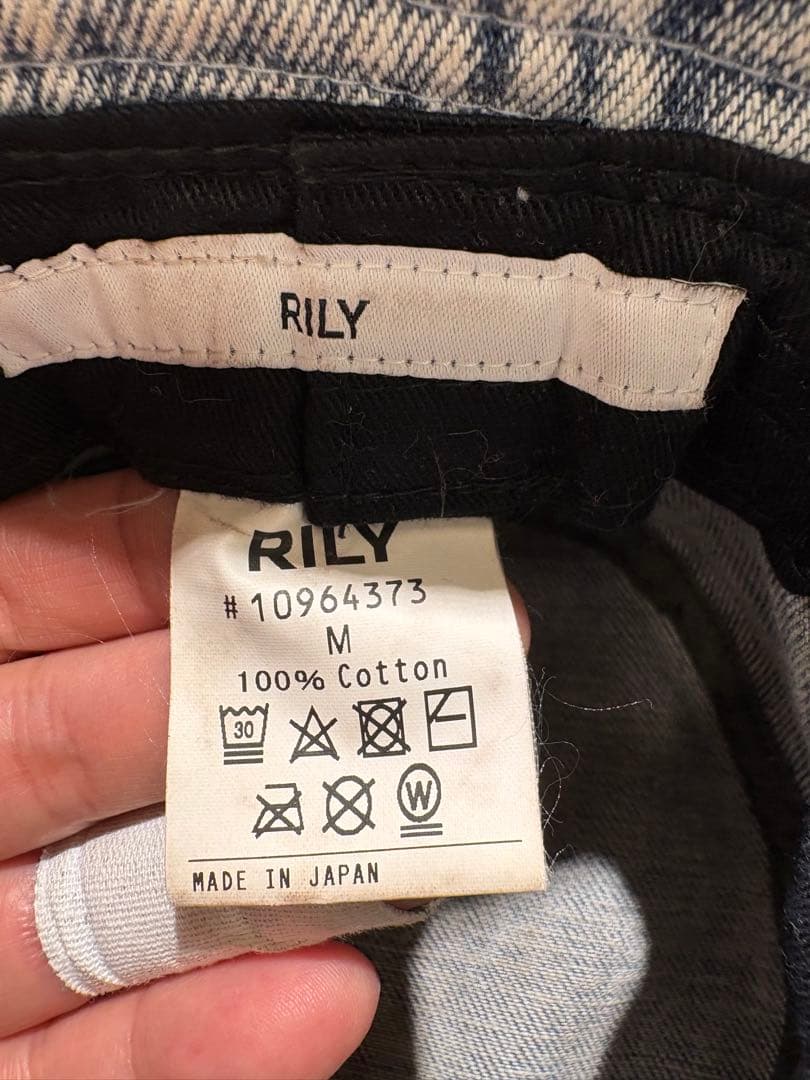 三代目JSB 今市隆二 RILY デニムバケットハット バケハ - メルカリ