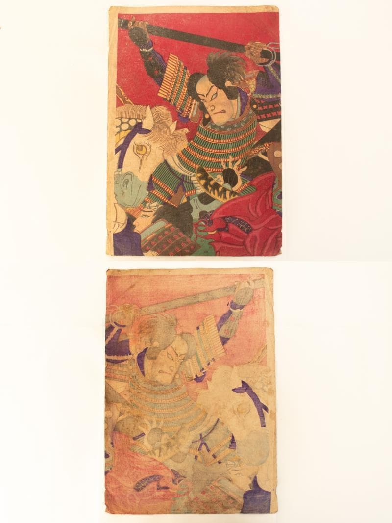M▽楊洲周延 武田信玄 上杉謙信 木版画 役者絵 浮世絵 錦絵 (213
