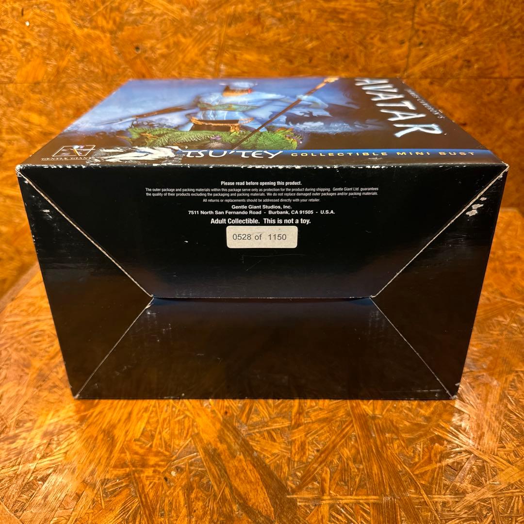 アバター Avatar ツーテイ　ミニバスト　⭐︎新品未開封品⭐︎