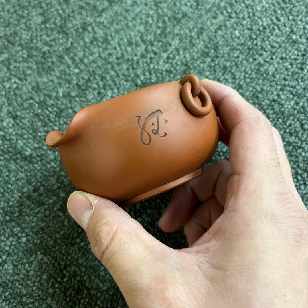 は*ま様 中国茶器　紫砂　急須、お湯呑みセット