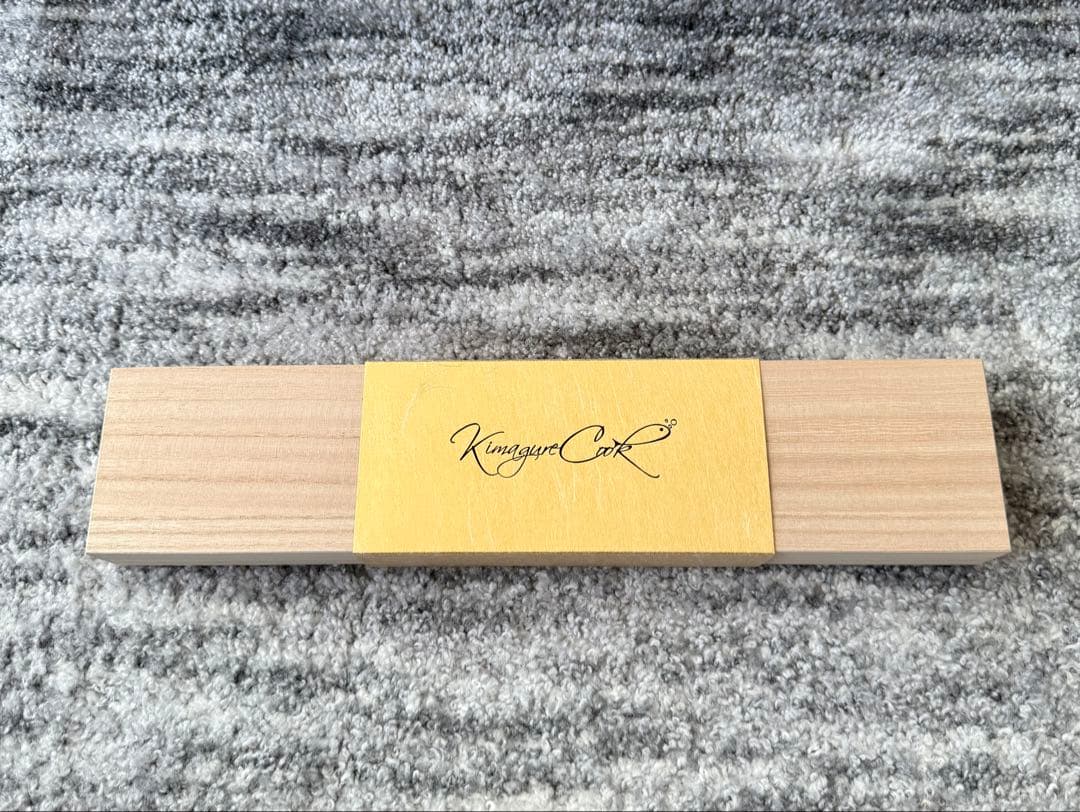 【新品、未使用】きまぐれゴールド　包丁　きまぐれゴールド包丁