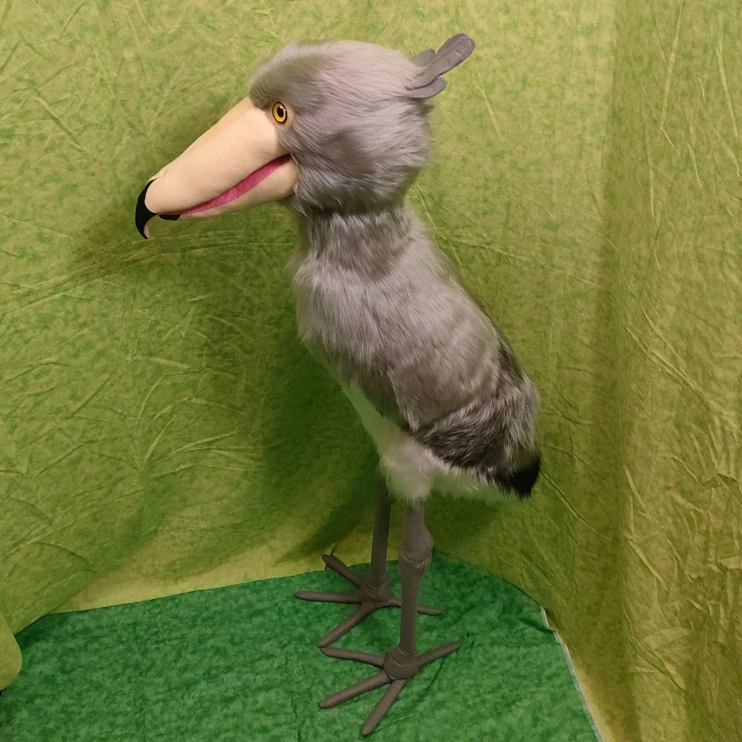 等身大ぬいぐるみ　ハシビロコウ　クチバシソフト