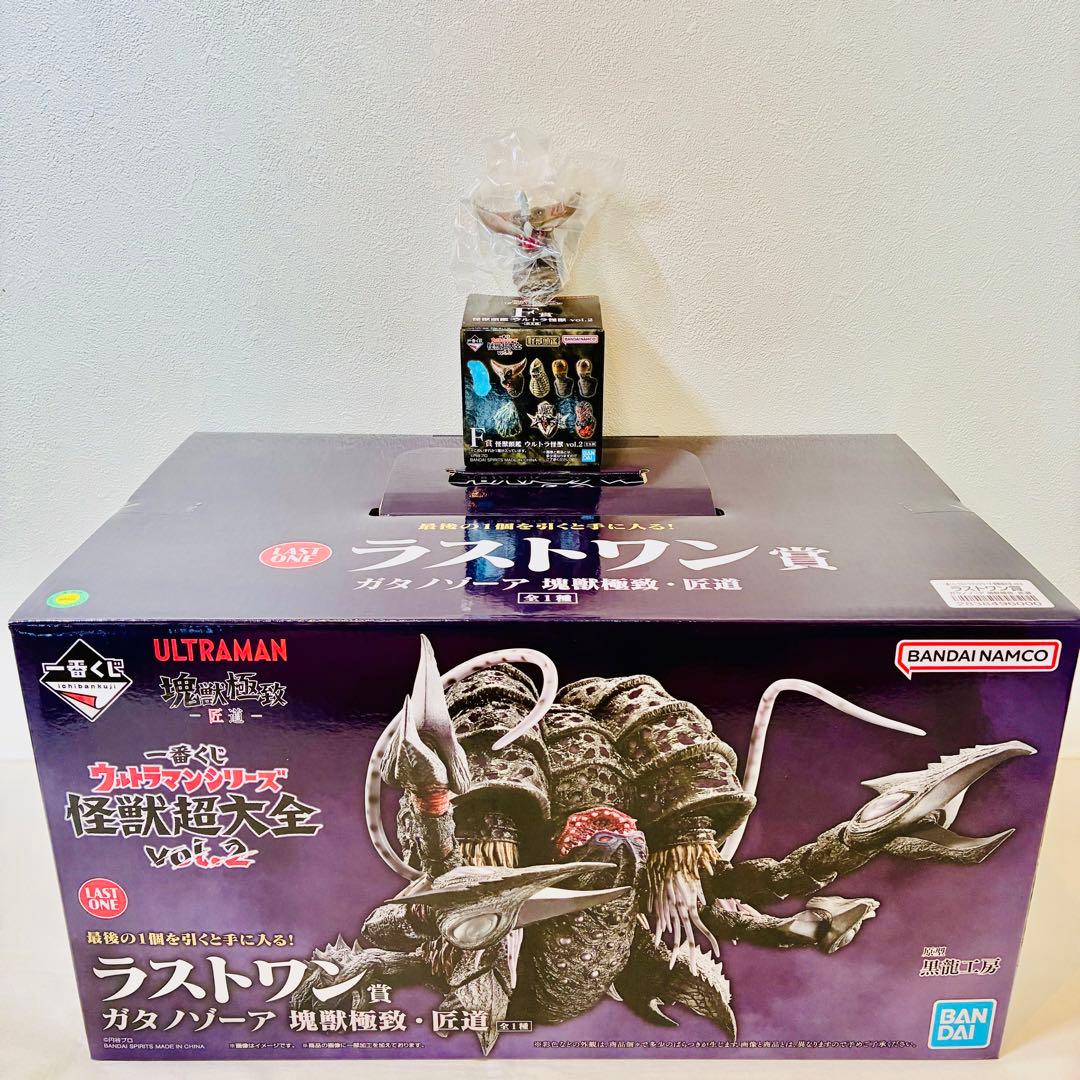 【新品未開封】一番くじウルトラマンvol.2ラストワン賞ガタノゾーアおまけ付き