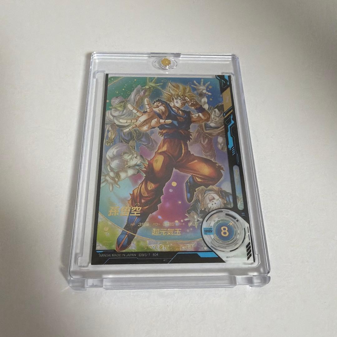 ドラゴンボールスーパーダイバーズ sdv7-003 ☆ 孫悟空 元気玉