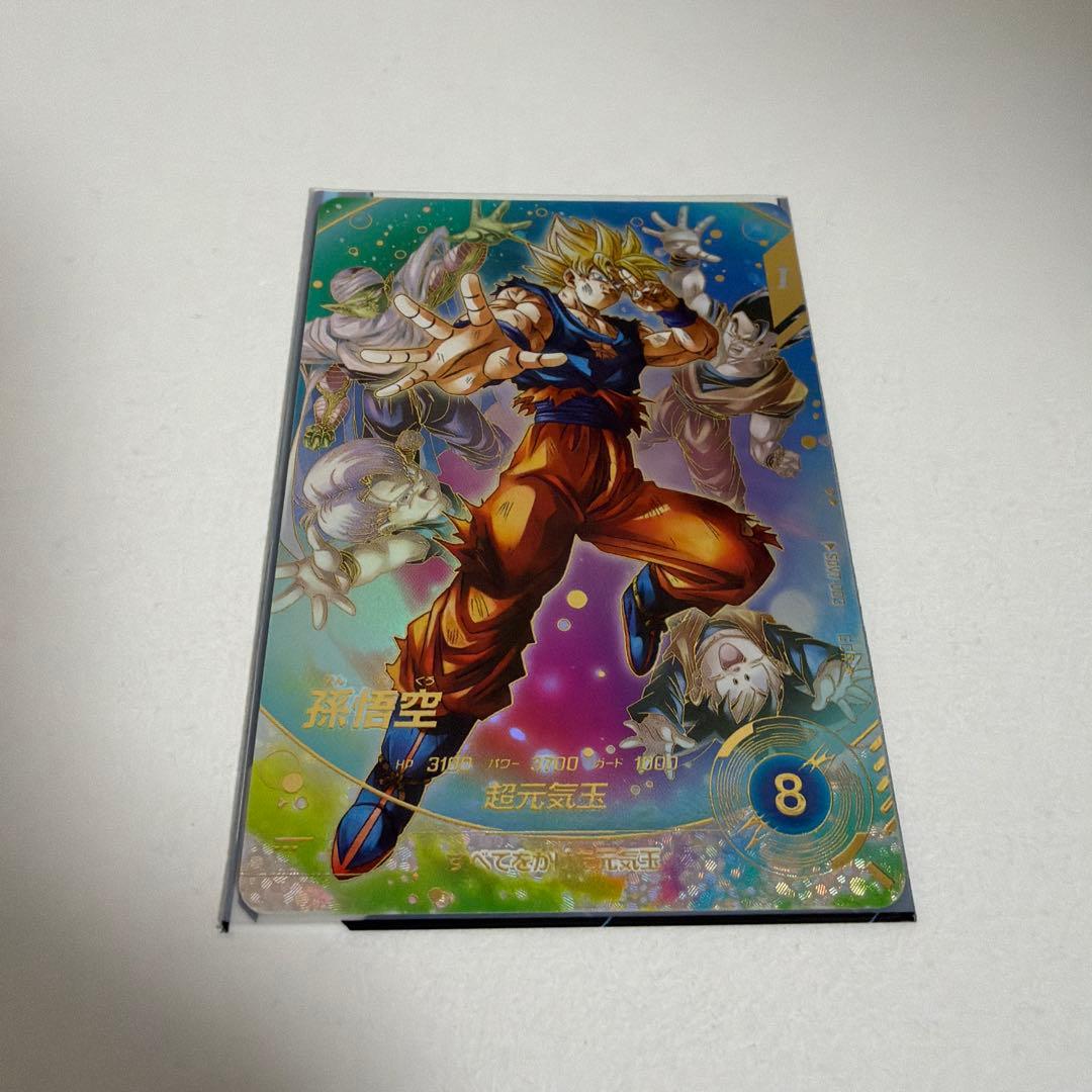 ドラゴンボールスーパーダイバーズ sdv7-003 ☆ 孫悟空 元気玉